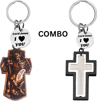 M Men Style Double-Sided Lord Jesus Combo Keychain – Jesus Christ Key Ring Medal Com650-677 Key Chain