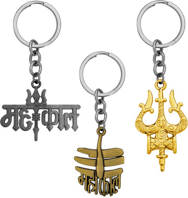 Shiv Jagdamba Religious Lord Shiv Mahakal With Trishul Damaru keychain Set ShivKeyCom202463 Key Chain