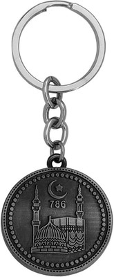 Shiv Jagdamba Islamic 786 Allah Lucky Number Moon Star Spiritual Gifting Keyring Key Chain