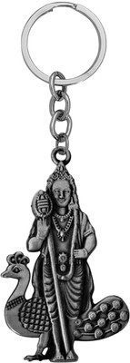 The Men Gift Kartikeya Skanda Subramanya,Murugan Tamil Om Peacock Keychain Shivkey2025735 Key Chain