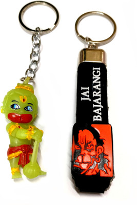 ShopTop LORD hanuman combo key chain for men and women XU-A00113LK Key Chain