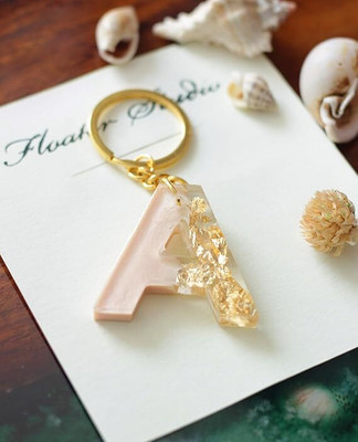 Fareeha fashion mt001 Key Chain