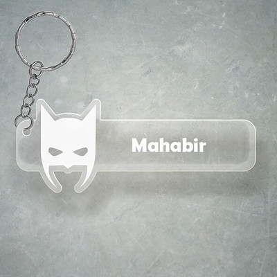 SY Gifts D2 Batman Keychain With Mahabir Name Key Chain