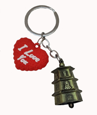 ShopTalk Goodluck Lovebell Key Chain