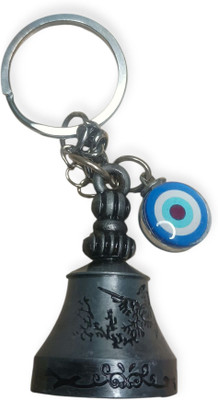 YGH Guardian Bell with Evil Eye Keychain – Protective Lucky Charm for Car, Bike Key Chain