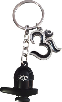 MAMTA COLLECTION MAK-BHO-KY01 Key Chain