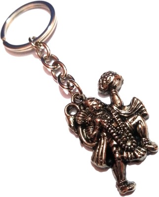 MISMIL GOD HANUMAN Key Chain