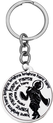 M Men Style Religious Indian Worship Lord Krishna Polymer Keychain SKey202446 Key Chain