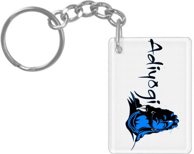 HamsaMART.com boyTshirt 794-=ozKeyChain Key Chain