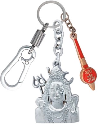 HANDSOME ISK Shiv jI Premium Stainless Steel High Quality Locking Lock With Multicolor Gada Key Chain