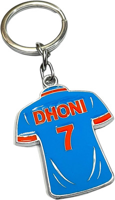 sky enterprises cricket keychain12424 Key Chain