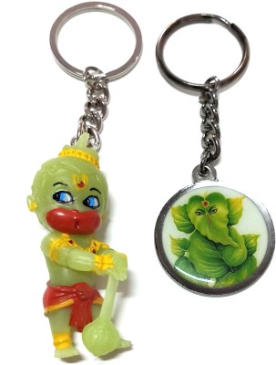 ShopTop Radium hanuman and green Ganesh key chain for bike and scooter Key Chain