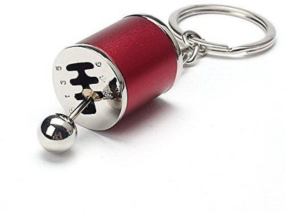 SHRI JI Premium Quality Gearbox Gear Head Metal Keychain Key Chain