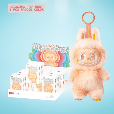 SLEEPX OWL Labubu Bunny Toy | Cute Toy Gift Key Chain