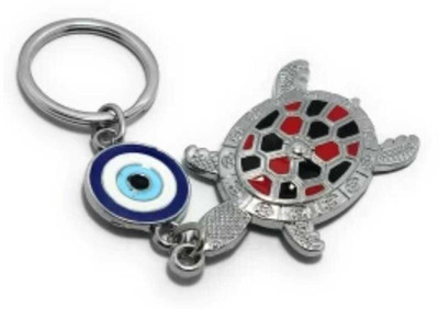 BBG BBGKEYCHAINTURTLE-80 Key Chain