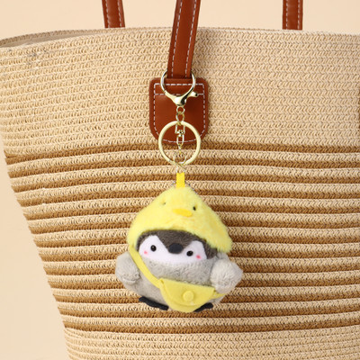 Salty The Plush Penguin Bag & Purse Charm Key Chain