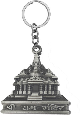 M Men Style Hindu Religious Ayodhya Ram Mandir Grey Bikes/Car/Office Keychain SKey202444 Key Chain