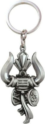 PEARLISH Lord Shiva Trishul Premium Quality Keychain X-1 Key Chain