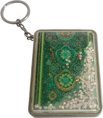 GiftyLuxe Glitter Square Pocket Mirror 1X/2X Magnifying Folding Compact Mirror Key Chain