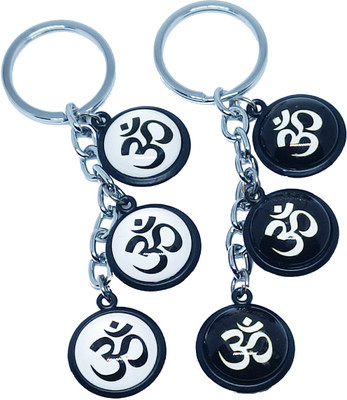 kd collections KD-651-651A Double Sided Glass Metal OM Keychain Combo - Black & White Key Chain