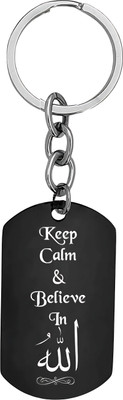 Sullery Religious Keep Clam And Believe in Allah Keychain SulleryKey2025334 Key Chain