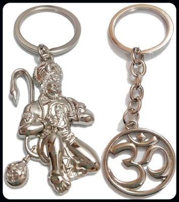 gtrp Keychain-KD627 - Om Metal & Hanuman Metal Silver Color - Pack of 2 Keychains Key Chain