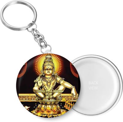 PEACOCKRIDE KC205 Key Chain