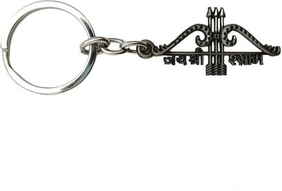 MOREL Metal Keychain Baba Khatu Shyam ji Keychain for car & Motorbike Key Chain