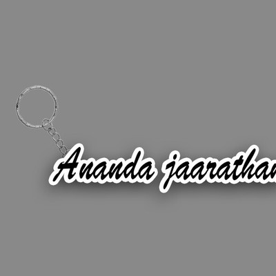 SY Gifts SYG Ananda jaarathan Name Keychain White And Black Key Chain