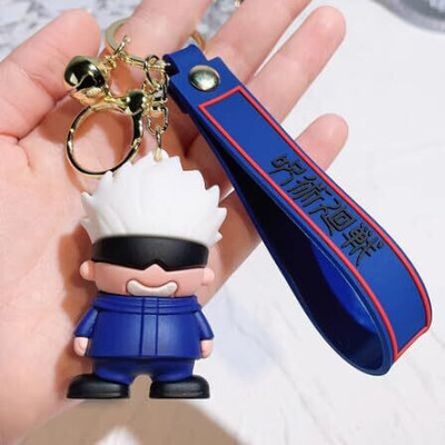 gtrp Cartoon Characters for Girls Boys, Cute Silicon R56-New199 Key Chain