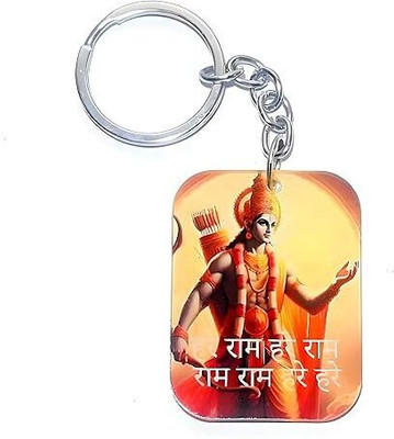 Smara Creations Shri Ram ji Keychain Key Chain