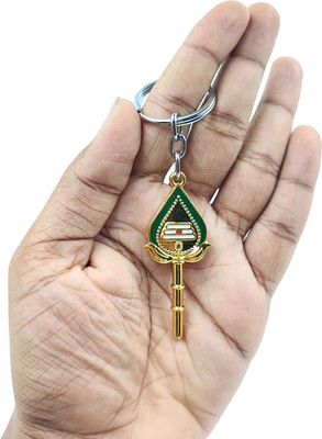 SCO Lord Muruga Vel Keychain | Kartikeya Key chain for car,bike| Hindu God Key ring| Key Chain