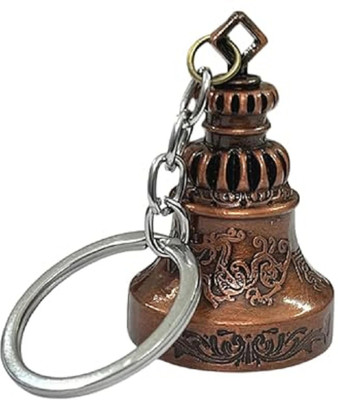 Filsfa New Guardian Bell KeyChain Key Chain