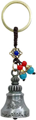 Tera13 Silver Guardian Bell Keychain With Beaded Charm, Metal Keyring For Good Luck Key Chain
