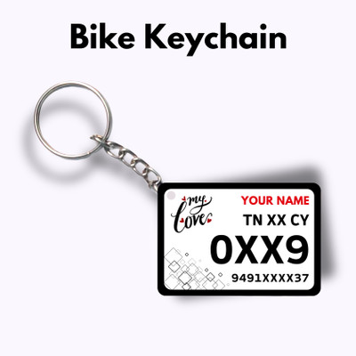 FGHIT Keychain KC3101 Key Chain