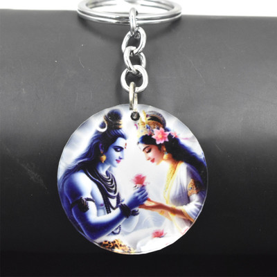 AFH Lord Shiv Shankar Mata Parwati Religious Keychain for Men and Women Key Chain