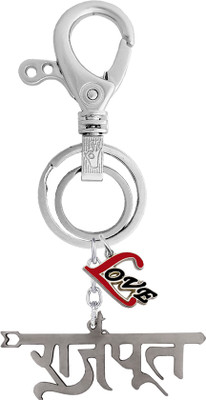 MGP FASHION Rajput Art Design Rajpuatan Gift For Father Brother Car Bike Pendant Love Key Chain