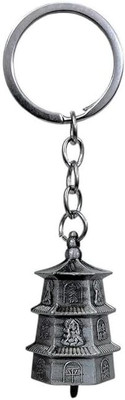 Tritra Pagoda Guardian Bell for Car, Bike & Gifting Key Chain