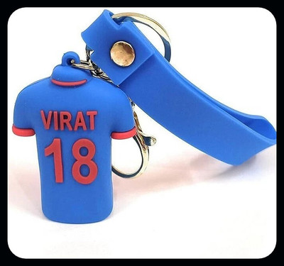 Jainzon Virat Kohli Indian cricket jersey 3D Silicone Keychain-S592 Key Chain