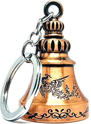 Meeko.com Antique Tibetan Temple Bell Shaped Keyring Key Chain