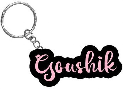 SY Gifts BPK Goushik Name Keychain Key Chain