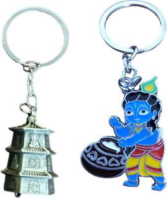 MOREL KRISHNA MATKI KEYCHAIN AND PAGODA BELL KEYCHAIN COMBO RANDOM COLOUR Key Chain