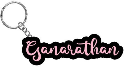 SY Gifts BPK Ganarathan Name Keychain Key Chain
