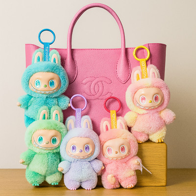 NOORTARA Labubu The Monsters Exciting Macaron Vinyl Blind Box Collectible Series KeyChain Key Chain