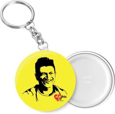PEACOCKRIDE KC180 Key Chain