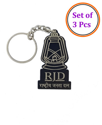 TRAQ RASHTRIYA JANATA DAL (RJD) PRINTED FOR CAR OR BIKE ACRYLIC Key Chain