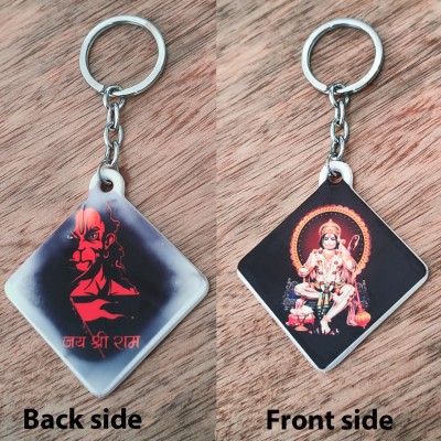 Shiv Jagdamba Religious Lord Pawanputra Bajrang Bali Hanuman Bike Car Gift To FriendShivkeyP07 Key Chain