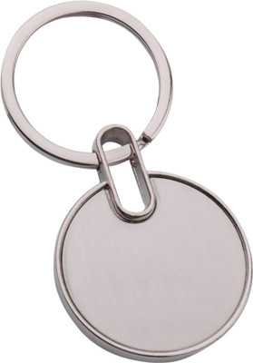 Prostuff small round key chain Key Chain