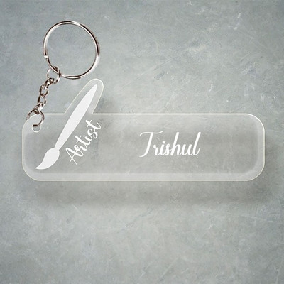 SY Gifts D2 Artist Keychain With Trishul Name Key Chain