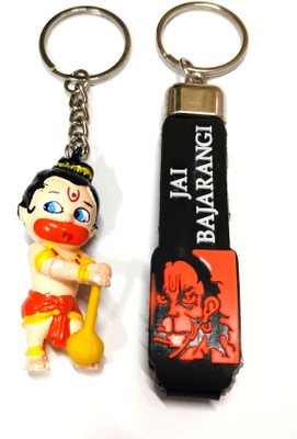 Meeko.com Bal Hanuman Key Chain 01dt Key Chain